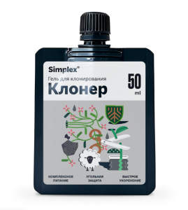Гель для клонирования растений Simplex® Клонер, 50 млГель для клонирования растений Simplex® Клонер, 50 мл