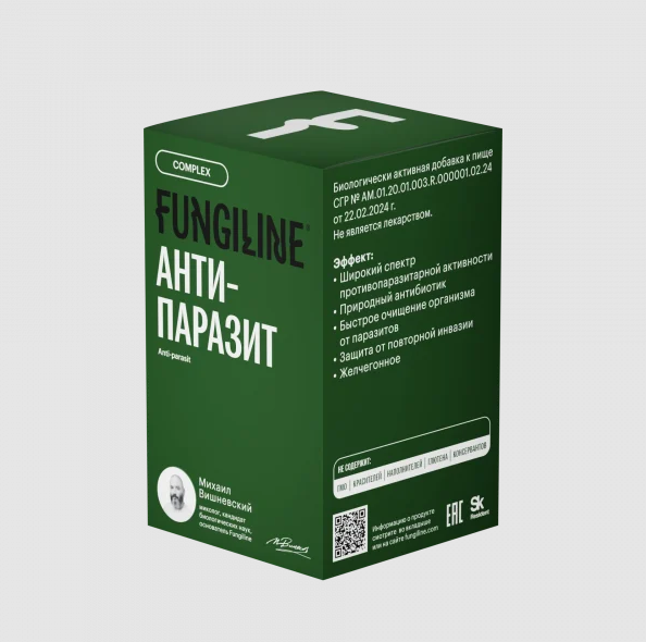 Комплекс «Анти-Паразит» • 60 капсулКомплекс «Анти-Паразит» • 60 капсул