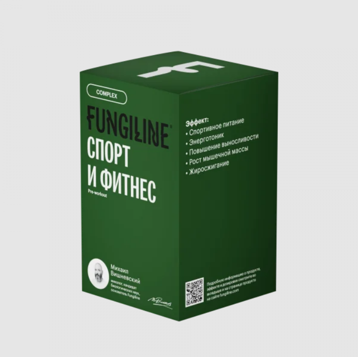Комплекс «Спорт и фитнес» • 60 капсулКомплекс «Спорт и фитнес» • 60 капсул