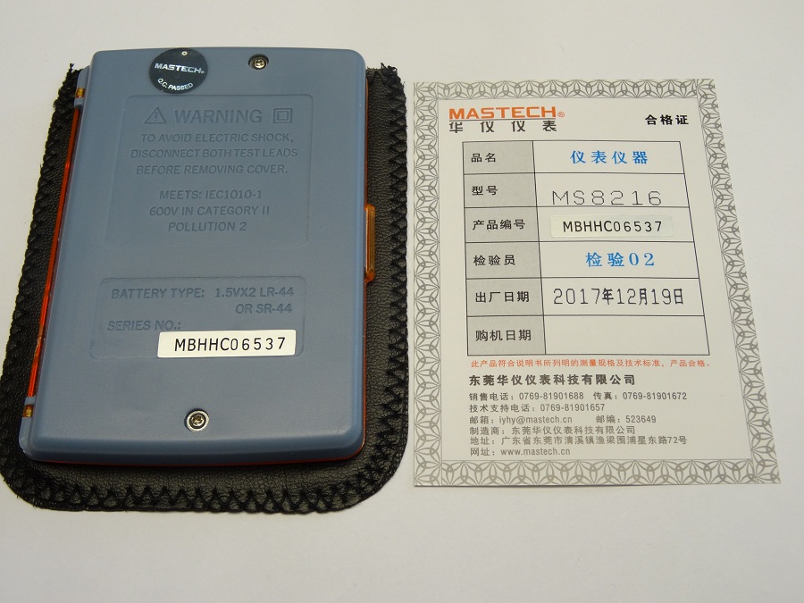 Мультиметр Mastech MS8216Мультиметр Mastech MS8216
