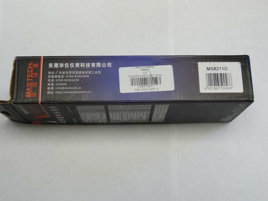 Цифровой мультиметр щуп Mastech MS8211DЦифровой мультиметр щуп Mastech MS8211D