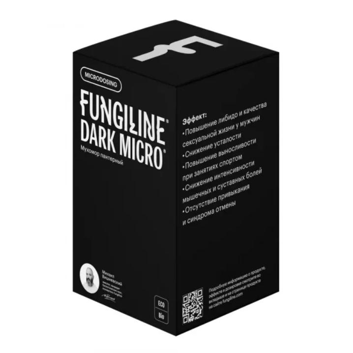 Микродозинг пантерного мухомора DarkMicro • 60 капсулМикродозинг пантерного мухомора DarkMicro • 60 капсул