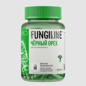 Орех чёрный • 60 капсулОрех чёрный • 60 капсул