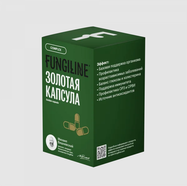 Комплекс «Золотая капсула» • 60 капсулКомплекс «Золотая капсула» • 60 капсул