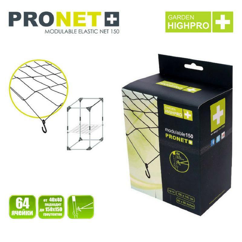 Сетка скрог Pronet Modulable 150Сетка скрог Pronet Modulable 150
