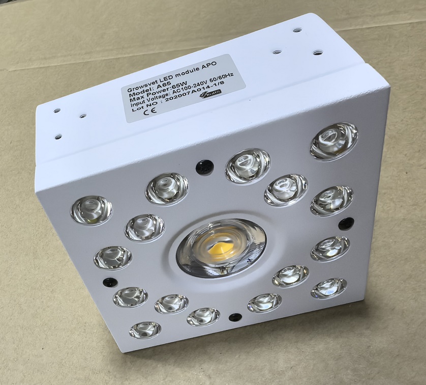 LED Светильник APOLLO 65 W Module COBLED Светильник APOLLO 65 W Module COB