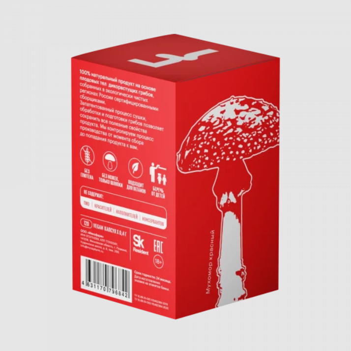 Мухоморный микродозинг RedMicro® • 120 капсулМухоморный микродозинг RedMicro® • 120 капсул