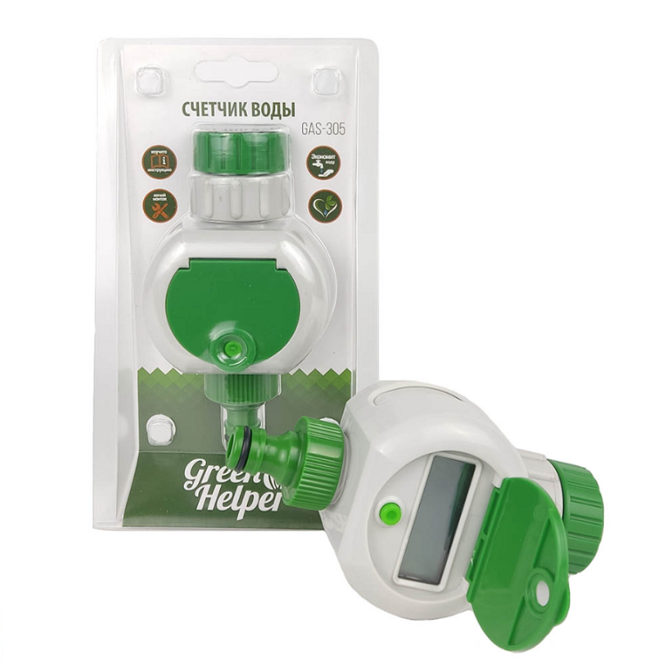 Счетчик расхода воды Green Helper GAS-305Счетчик расхода воды Green Helper GAS-305