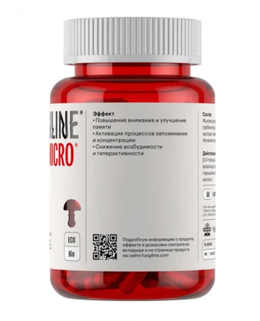 Микродозинг мухоморов СДВГ Micro • 60 капсулМикродозинг мухоморов СДВГ Micro • 60 капсул