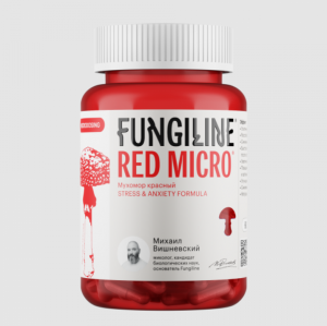 Red Micro с усиленным эффектом против стресса и тревоги • 60 капсулRed Micro с усиленным эффектом против стресса и тревоги • 60 капсул