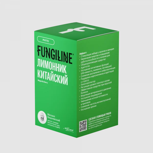 Лимонник китайский • 60 капсулЛимонник китайский • 60 капсул