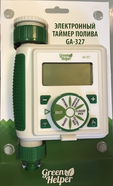 Таймер полива электронный клапанный Green Helper GA-327Таймер полива электронный клапанный Green Helper GA-327
