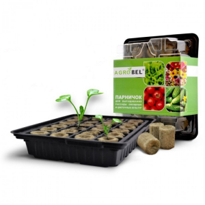 Мини парник на 24 пробки AGROBELМини парник на 24 пробки AGROBEL