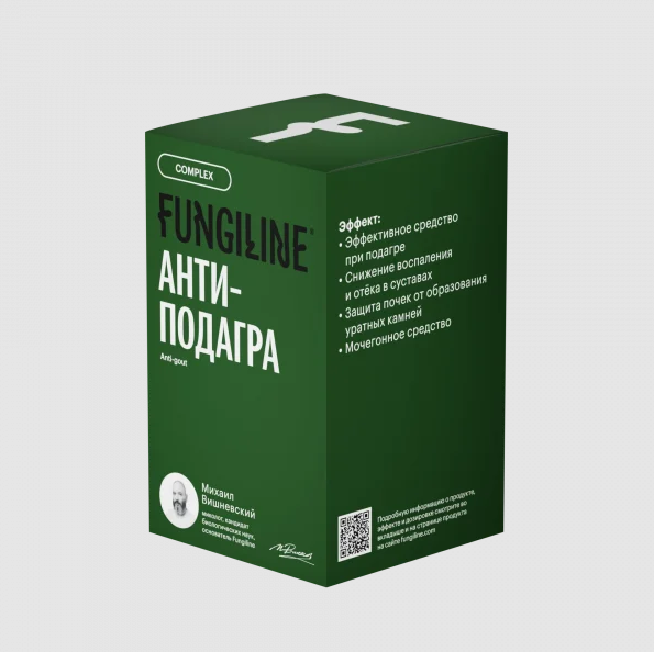 Комплекс «Анти-Подагра» • 60 капсулКомплекс «Анти-Подагра» • 60 капсул